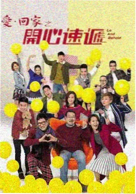 经典动画热度排行榜