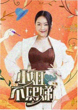 剧讯配图：月度更新密度对比图