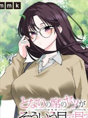 剧讯配图：漫画连载话数统计