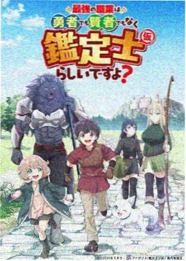 动漫画面样本：云层之上的浮空港口