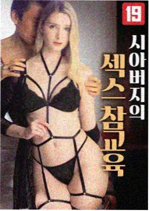完整版电视剧推荐 青春有约