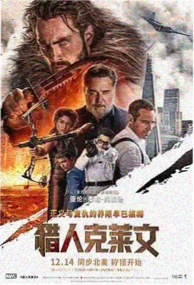 完整版电视剧在线观看 星河长明
