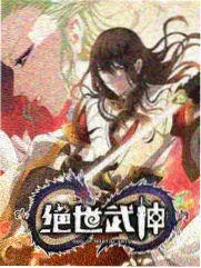 热播电视剧大全 商海沉浮