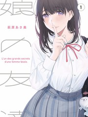 高清电视剧免费观看 风起长安